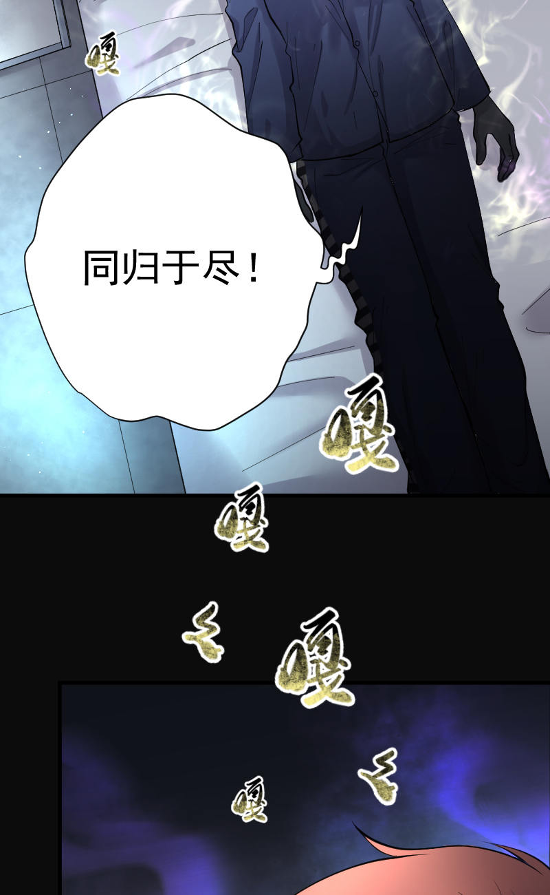 《剃头匠》漫画最新章节第159话免费下拉式在线观看章节第【16】张图片