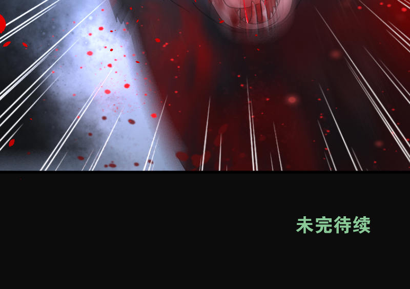 《剃头匠》漫画最新章节第160话免费下拉式在线观看章节第【1】张图片