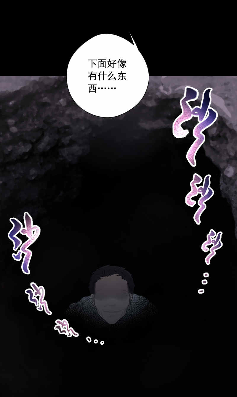 《剃头匠》漫画最新章节第165话免费下拉式在线观看章节第【15】张图片