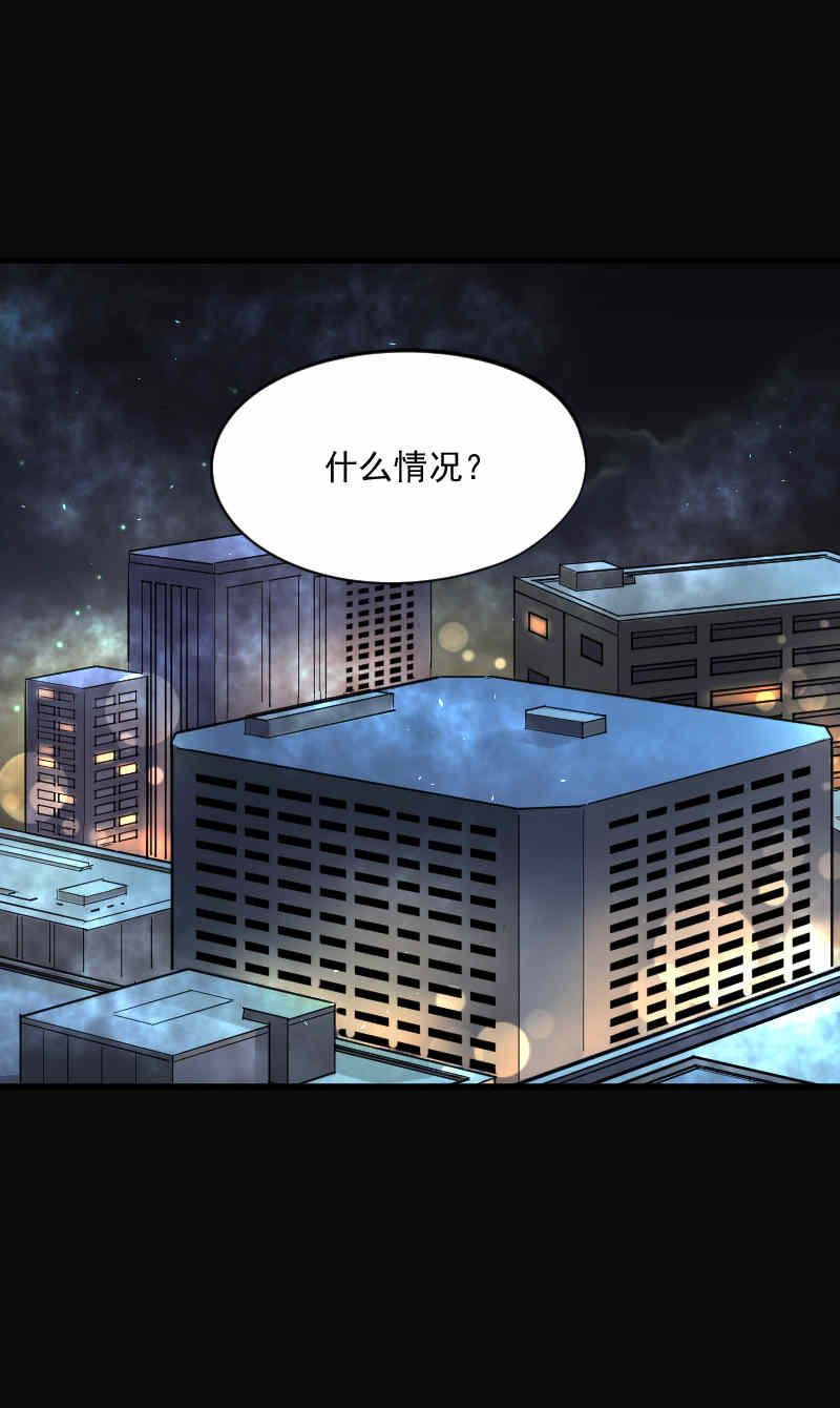 《剃头匠》漫画最新章节第170话免费下拉式在线观看章节第【13】张图片