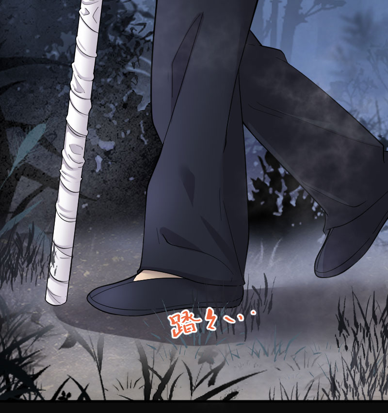 《剃头匠》漫画最新章节第197话免费下拉式在线观看章节第【31】张图片