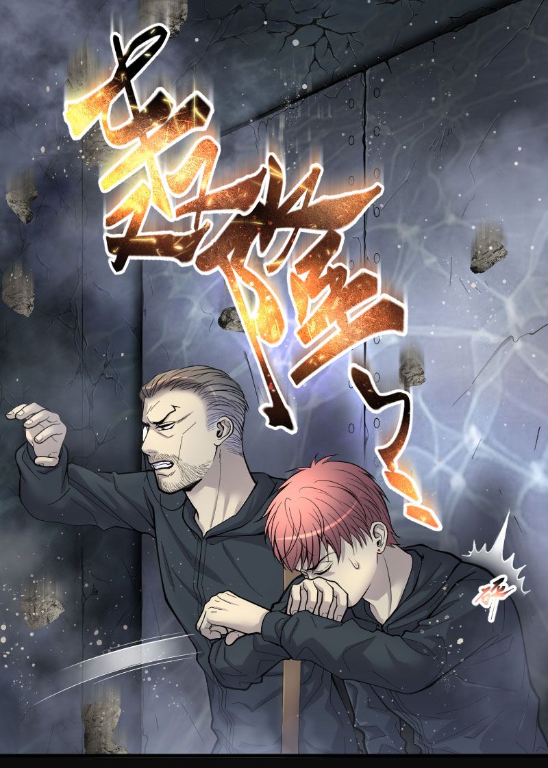 《剃头匠》漫画最新章节第201话免费下拉式在线观看章节第【25】张图片