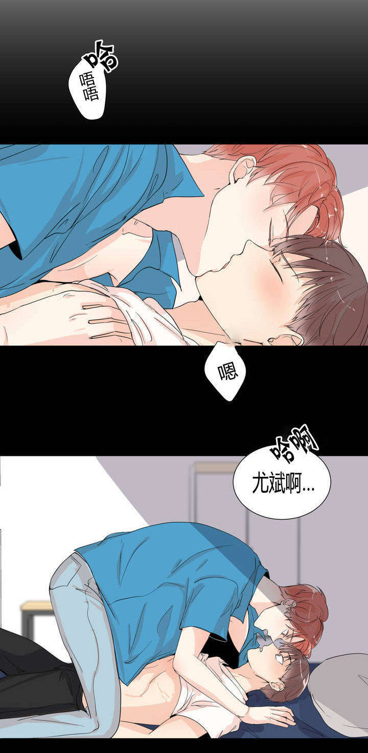 《背对背》漫画最新章节第2话免费下拉式在线观看章节第【4】张图片