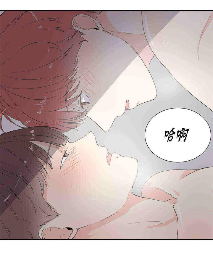 《背对背》漫画最新章节第17话免费下拉式在线观看章节第【5】张图片