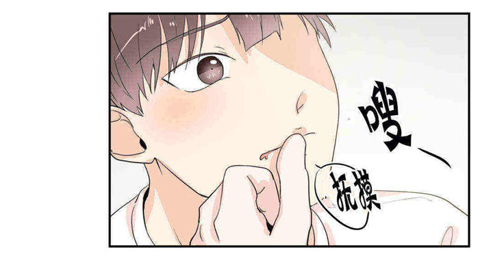 《背对背》漫画最新章节第19话免费下拉式在线观看章节第【10】张图片