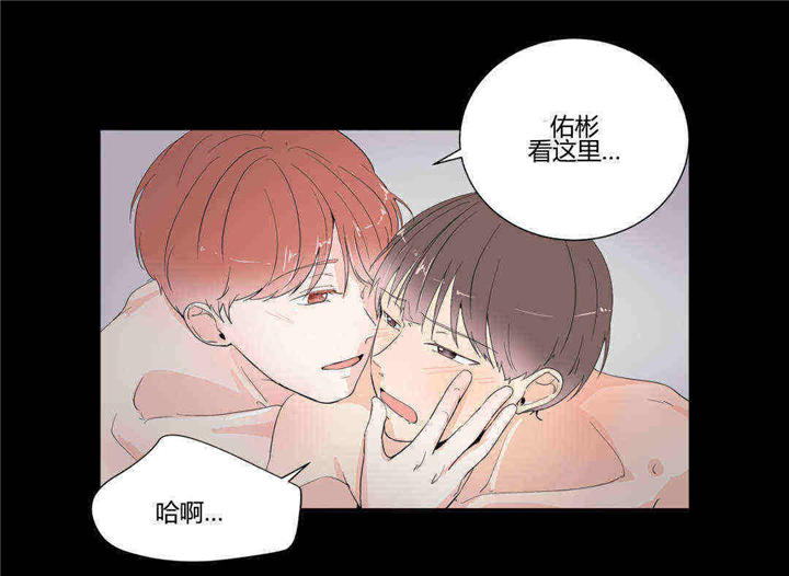 《背对背》漫画最新章节第20话免费下拉式在线观看章节第【13】张图片