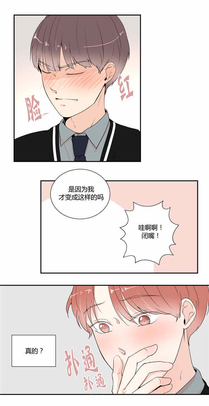 《背对背》漫画最新章节第25话免费下拉式在线观看章节第【19】张图片