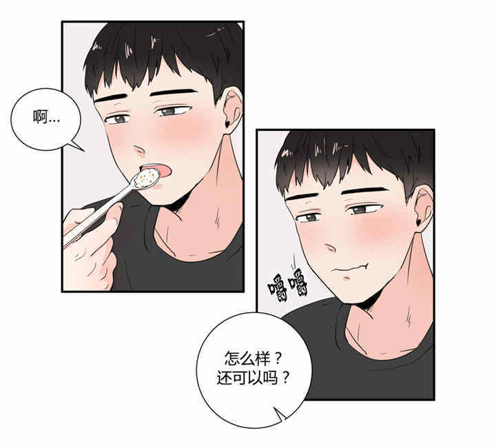 《背对背》漫画最新章节第28话免费下拉式在线观看章节第【5】张图片