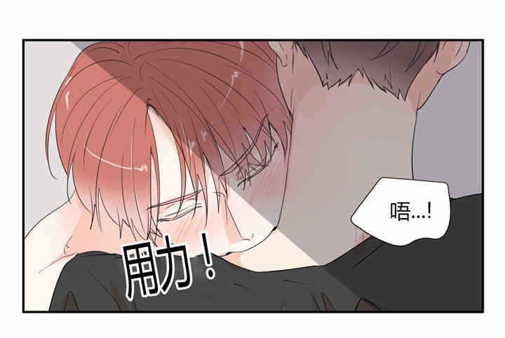 《背对背》漫画最新章节第39话免费下拉式在线观看章节第【7】张图片