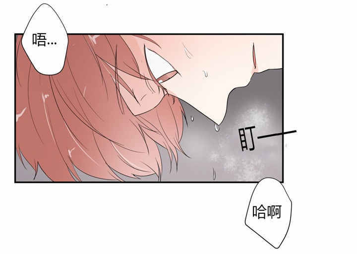 《背对背》漫画最新章节第41话免费下拉式在线观看章节第【17】张图片