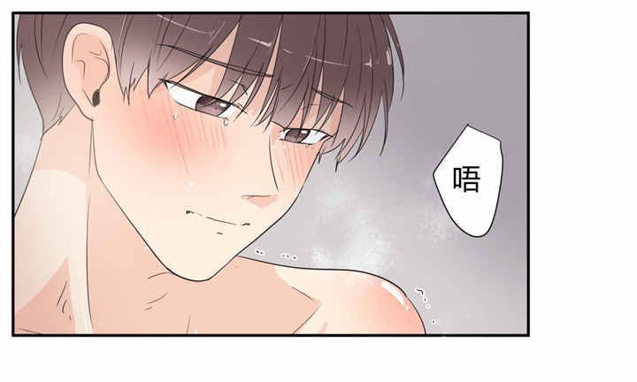 《背对背》漫画最新章节第45话免费下拉式在线观看章节第【9】张图片