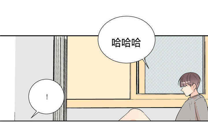 《背对背》漫画最新章节第48话免费下拉式在线观看章节第【6】张图片