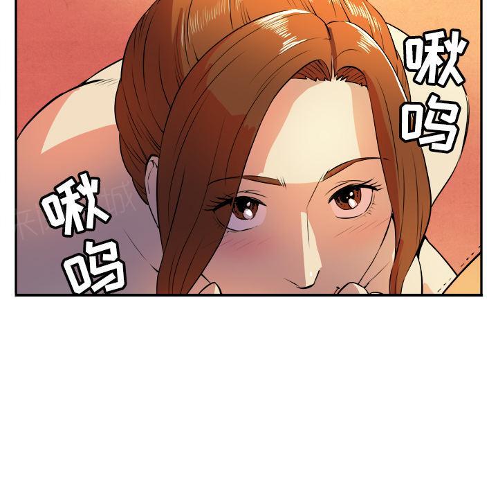 《拜托了嫂子》漫画最新章节第6话 清洗免费下拉式在线观看章节第【14】张图片