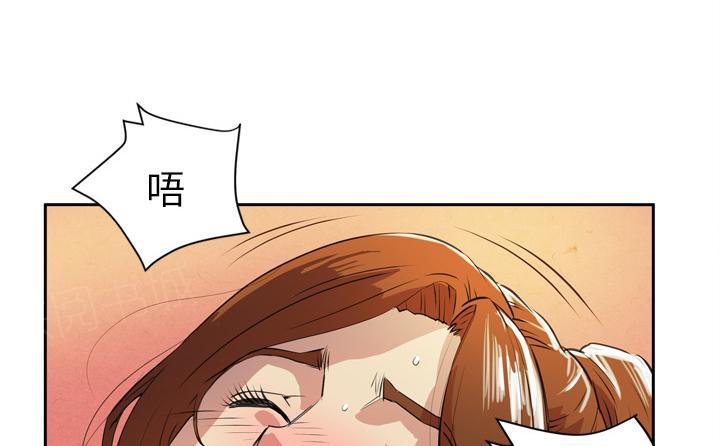 《拜托了嫂子》漫画最新章节第12话 偷窥视角免费下拉式在线观看章节第【32】张图片