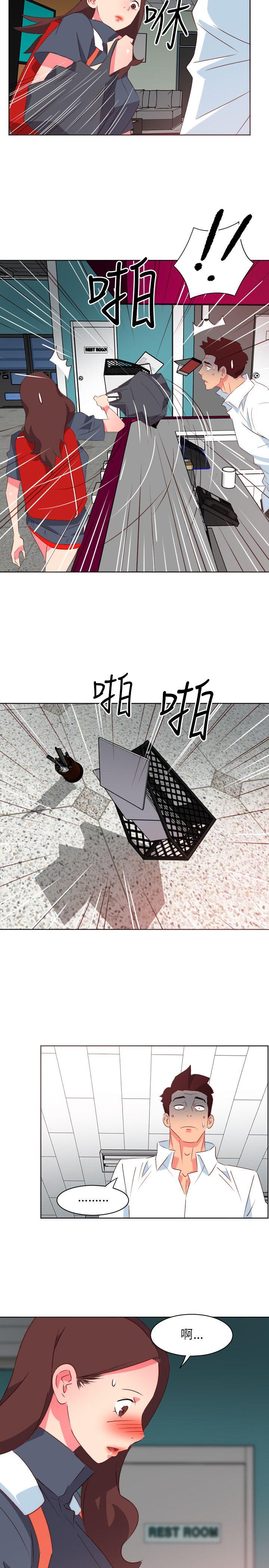 《303号房的女人》漫画最新章节第4话 冒失鬼免费下拉式在线观看章节第【10】张图片