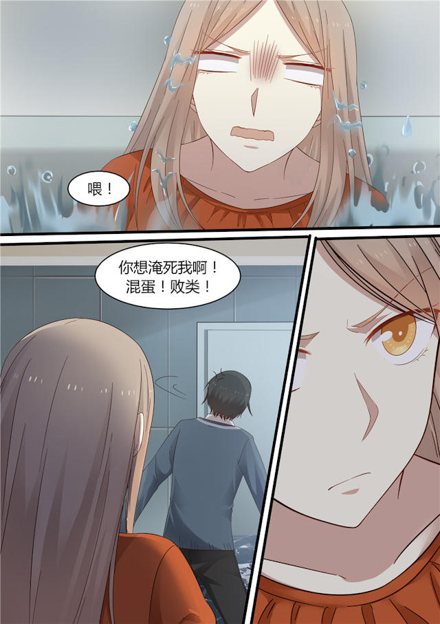 《霸道总裁圈爱记》漫画最新章节第5话免费下拉式在线观看章节第【7】张图片