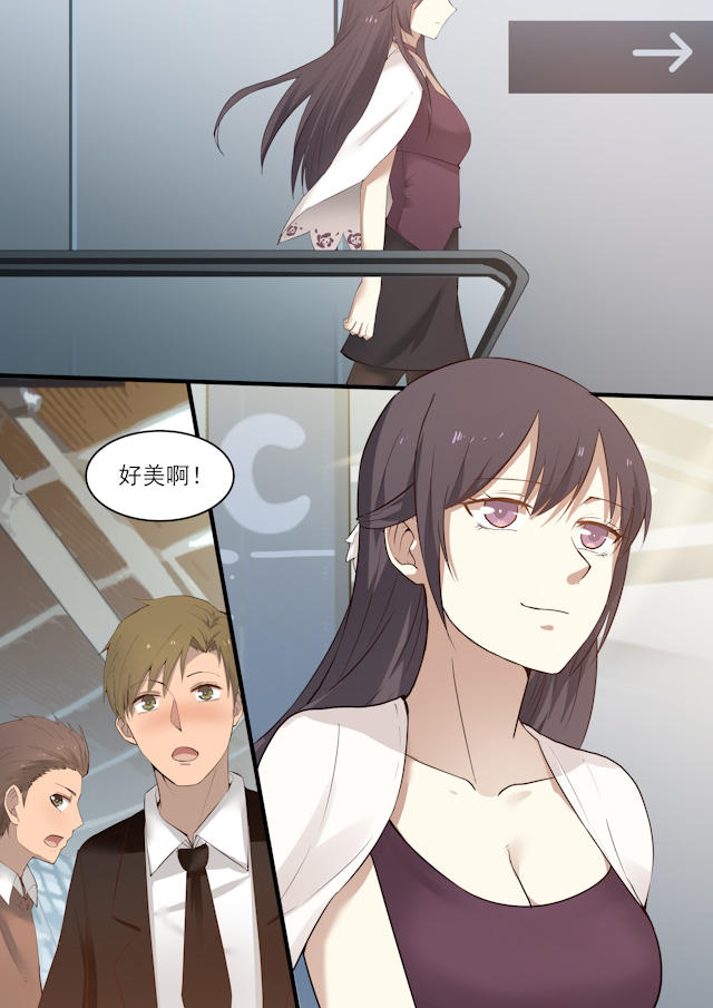 《霸道总裁圈爱记》漫画最新章节第14话免费下拉式在线观看章节第【3】张图片