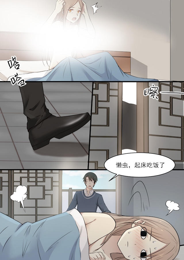 《霸道总裁圈爱记》漫画最新章节第48话免费下拉式在线观看章节第【8】张图片