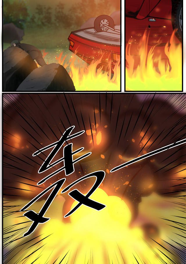 《霸道总裁圈爱记》漫画最新章节第55话免费下拉式在线观看章节第【1】张图片