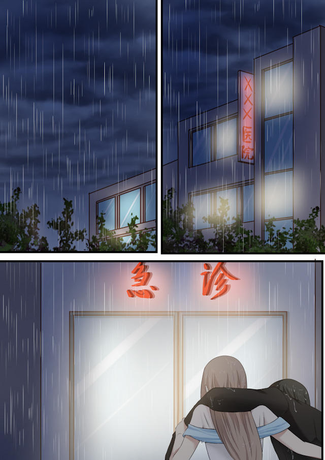 《霸道总裁圈爱记》漫画最新章节第57话免费下拉式在线观看章节第【4】张图片