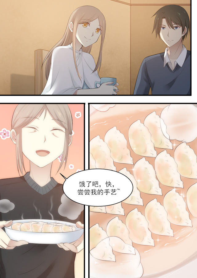 《霸道总裁圈爱记》漫画最新章节第86话免费下拉式在线观看章节第【10】张图片