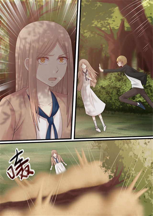 《霸道总裁圈爱记》漫画最新章节第112话免费下拉式在线观看章节第【3】张图片