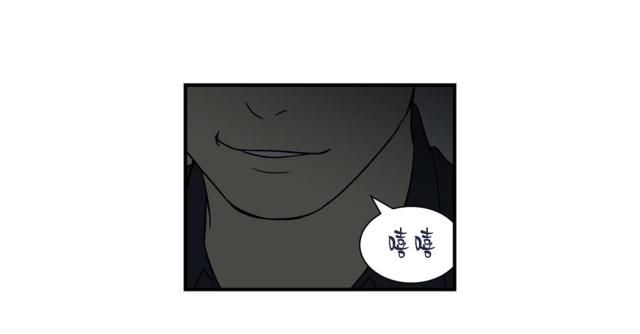 《透视千王》漫画最新章节第28话免费下拉式在线观看章节第【1】张图片