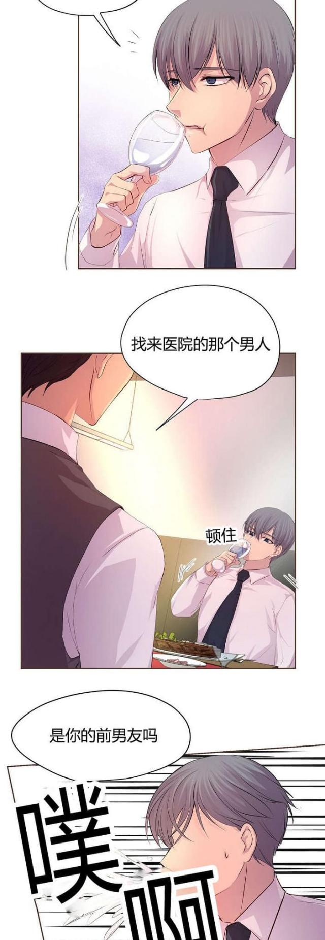 《暖爱》漫画最新章节第60话免费下拉式在线观看章节第【5】张图片