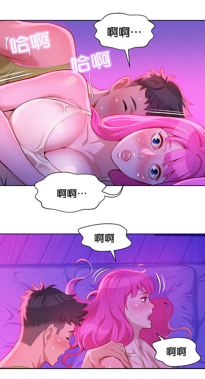 《比邻而交》漫画最新章节第29话 醒来免费下拉式在线观看章节第【13】张图片