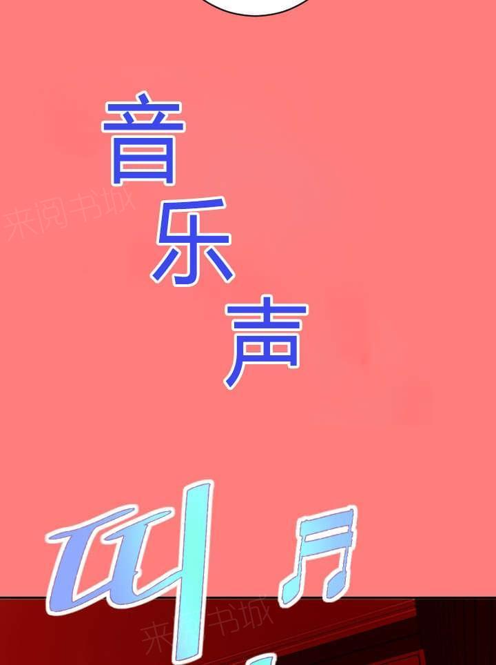 《暗房》漫画最新章节第12话免费下拉式在线观看章节第【3】张图片