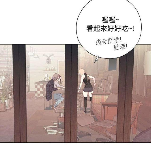 《人体壁画》漫画最新章节第7话免费下拉式在线观看章节第【6】张图片