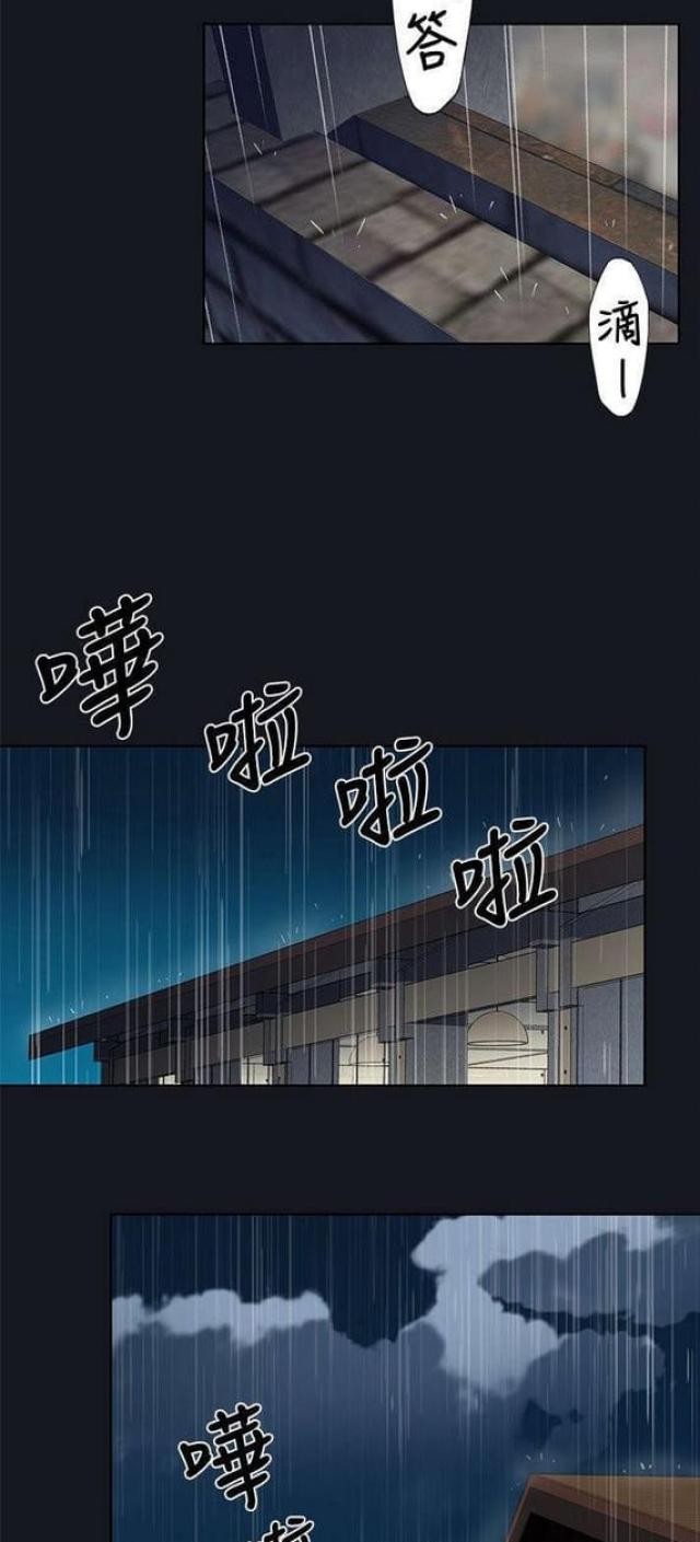 《人体壁画》漫画最新章节第26话免费下拉式在线观看章节第【19】张图片