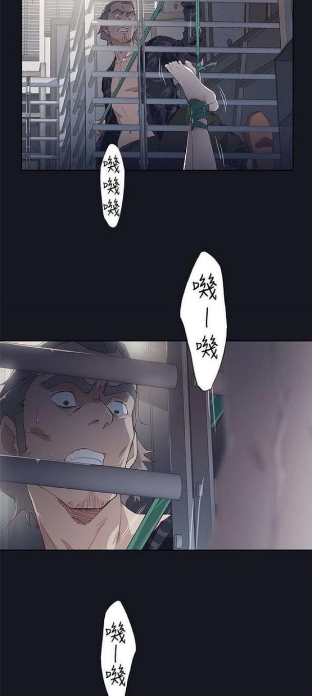 《人体壁画》漫画最新章节第32话免费下拉式在线观看章节第【13】张图片