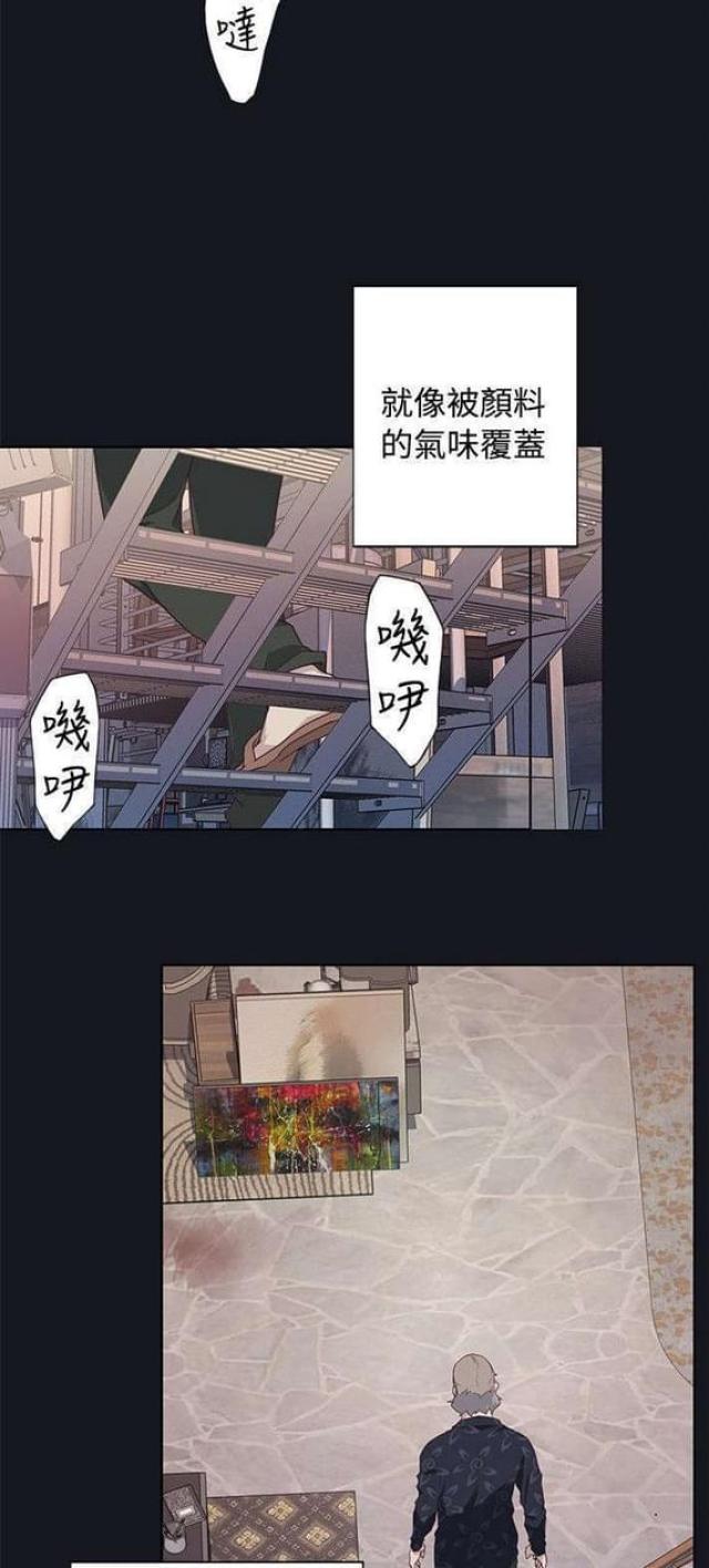 《人体壁画》漫画最新章节第34话免费下拉式在线观看章节第【15】张图片