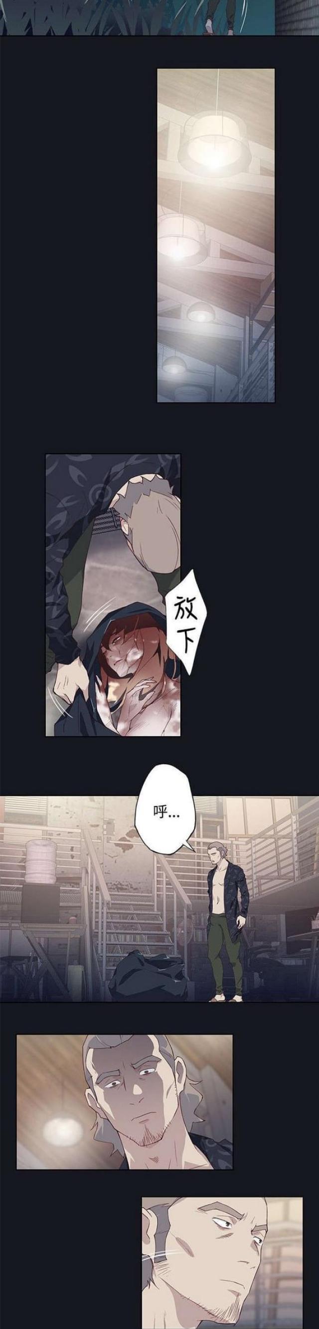 《人体壁画》漫画最新章节第37话免费下拉式在线观看章节第【2】张图片