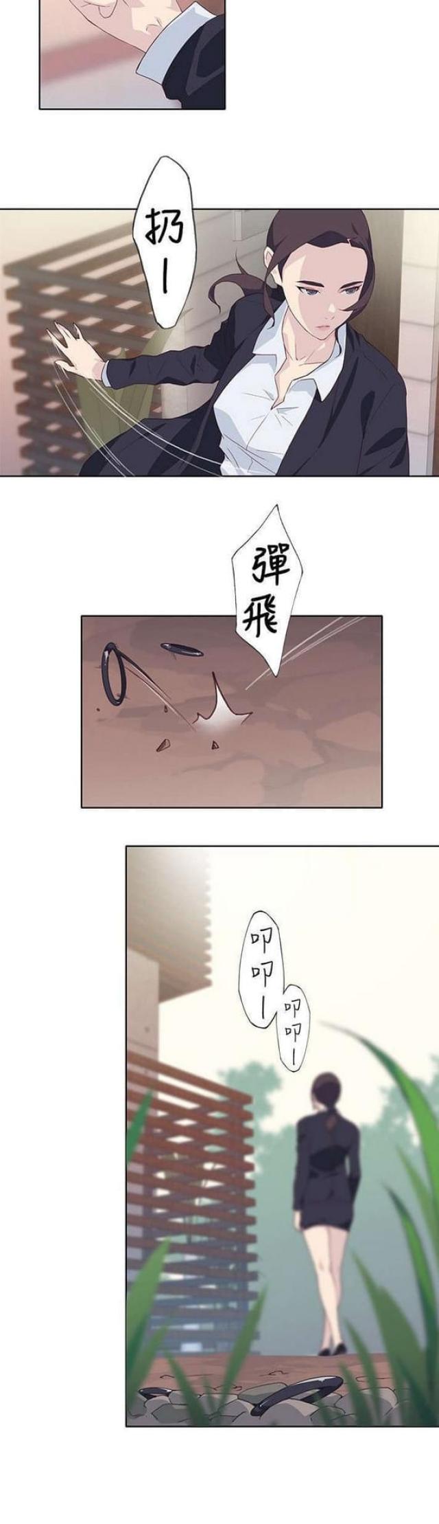 《人体壁画》漫画最新章节第40话免费下拉式在线观看章节第【1】张图片