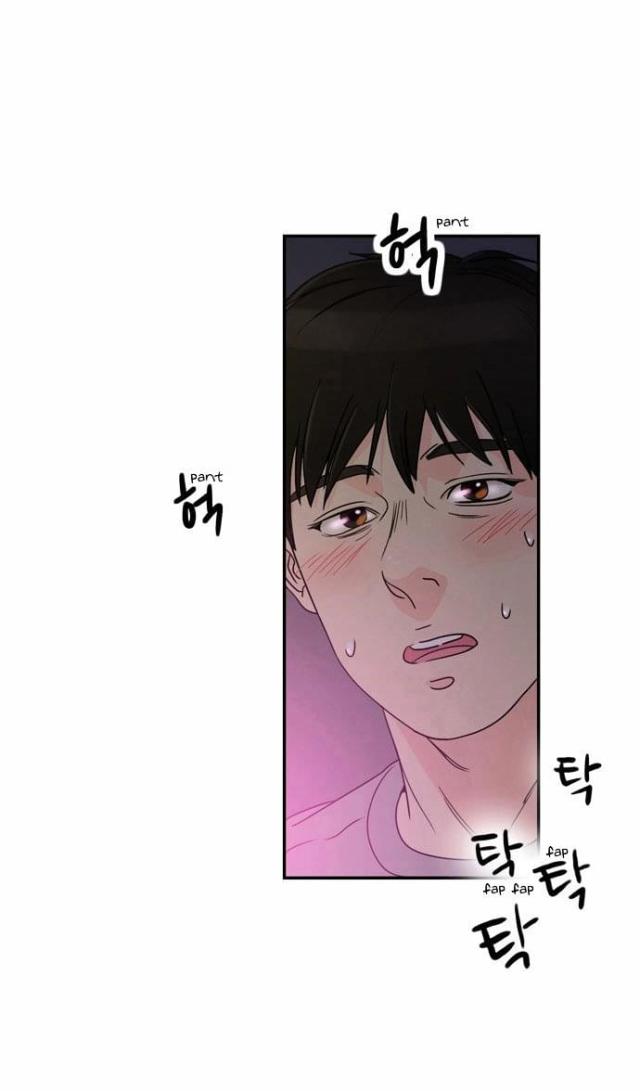 《同步穿越》漫画最新章节第1话免费下拉式在线观看章节第【57】张图片