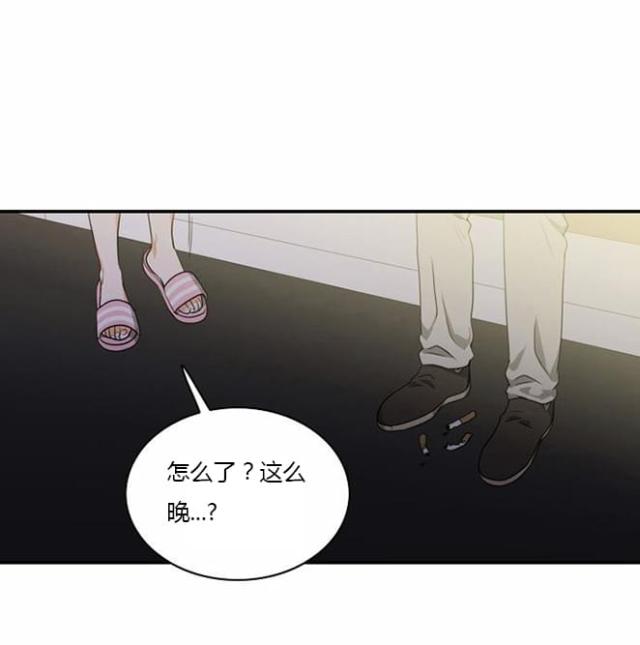 《同步穿越》漫画最新章节第9话免费下拉式在线观看章节第【22】张图片