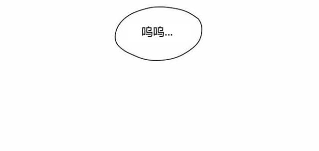 《同步穿越》漫画最新章节第10话免费下拉式在线观看章节第【32】张图片