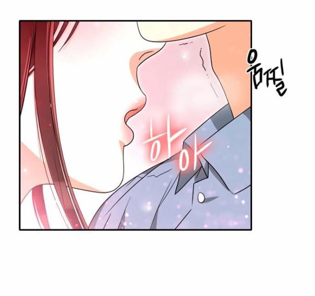 《同步穿越》漫画最新章节第10话免费下拉式在线观看章节第【15】张图片