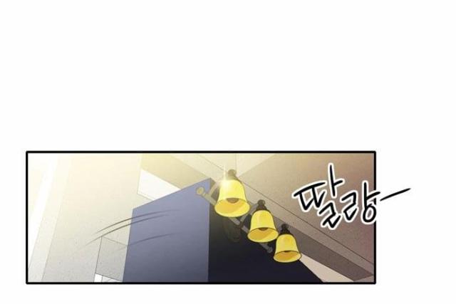 《同步穿越》漫画最新章节第10话免费下拉式在线观看章节第【5】张图片