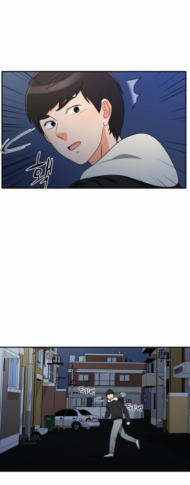 《同步穿越》漫画最新章节第13话免费下拉式在线观看章节第【27】张图片