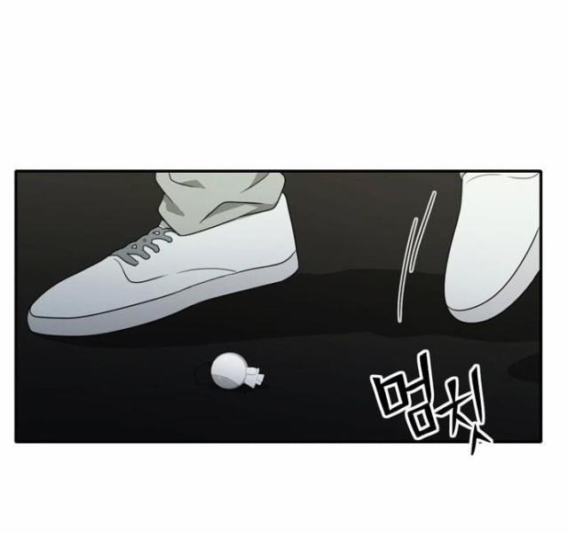 《同步穿越》漫画最新章节第13话免费下拉式在线观看章节第【25】张图片