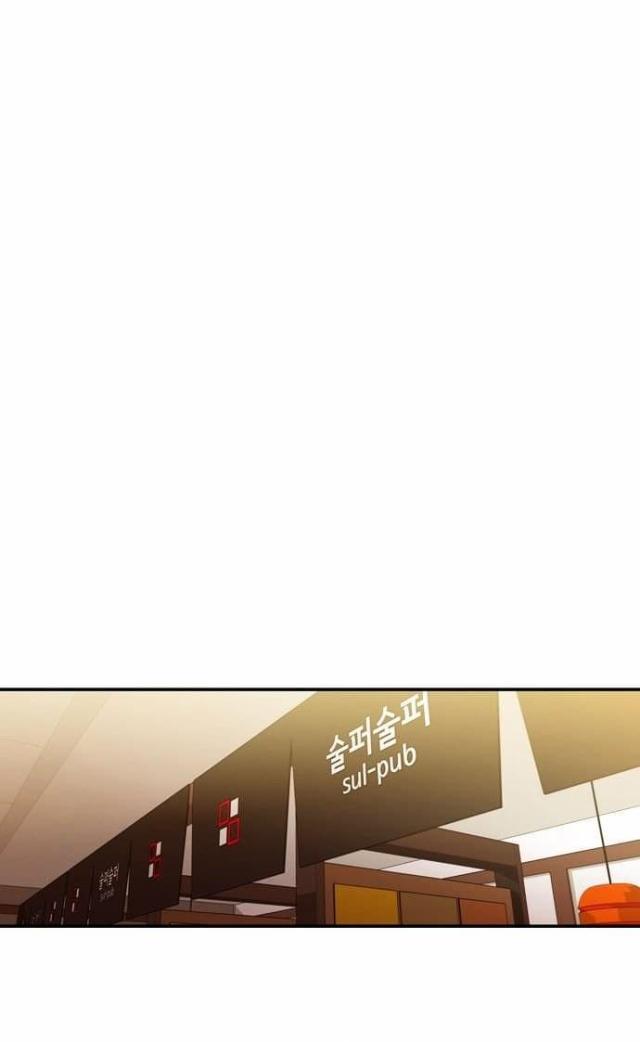 《同步穿越》漫画最新章节第19话免费下拉式在线观看章节第【23】张图片