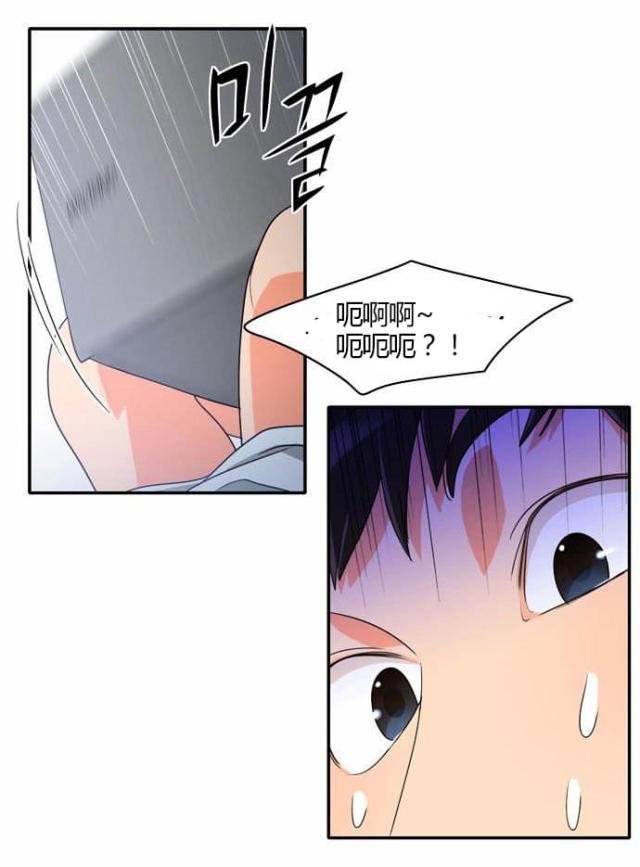 《同步穿越》漫画最新章节第20话免费下拉式在线观看章节第【23】张图片