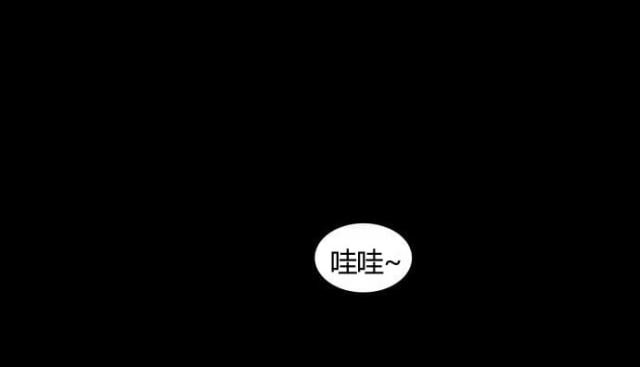 《同步穿越》漫画最新章节第21话免费下拉式在线观看章节第【24】张图片