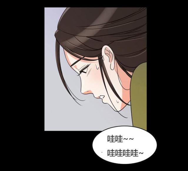 《同步穿越》漫画最新章节第21话免费下拉式在线观看章节第【22】张图片