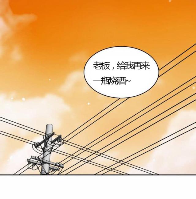 《同步穿越》漫画最新章节第26话免费下拉式在线观看章节第【23】张图片