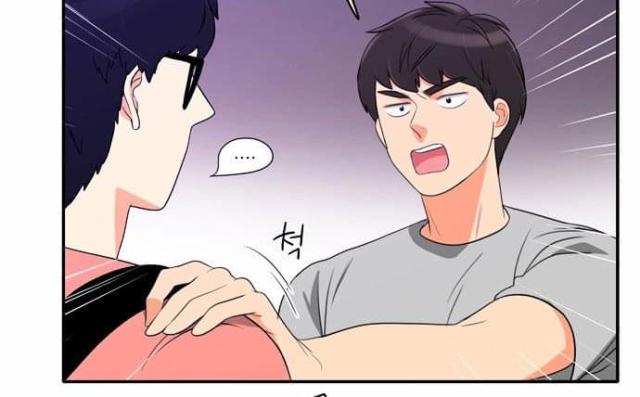 《同步穿越》漫画最新章节第29话免费下拉式在线观看章节第【26】张图片