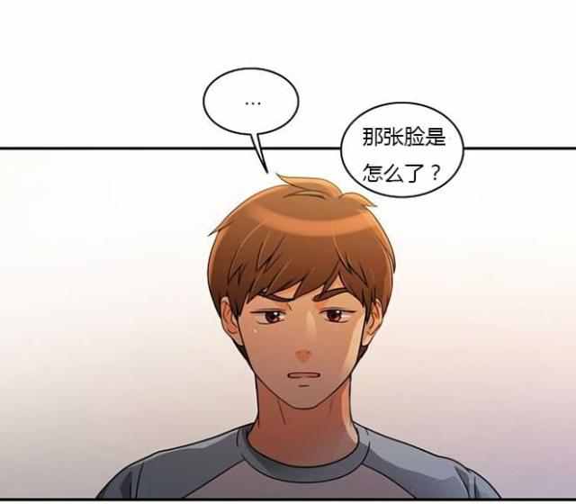 《同步穿越》漫画最新章节第34话免费下拉式在线观看章节第【3】张图片